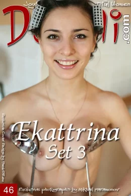 Domai – Ekattrina – 第 3 組