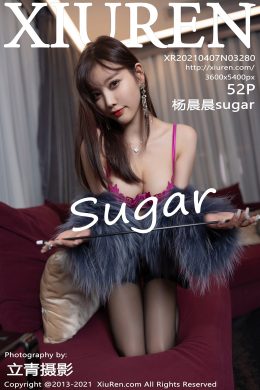 秀人網 – Vol.3280 楊晨晨sugar