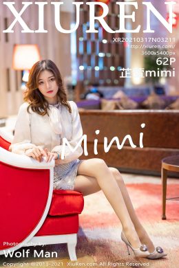秀人網 – Vol.3211 芷萱mimi