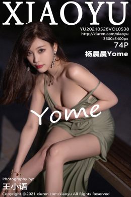 語畫界 – Vol.0538 楊晨晨Yome