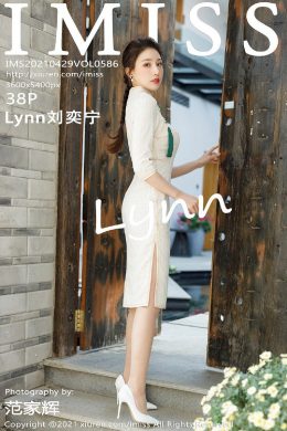 愛蜜社 – Vol.0586 Lynn劉奕寧