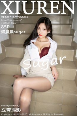秀人網 – Vol.2864 楊晨晨sugar