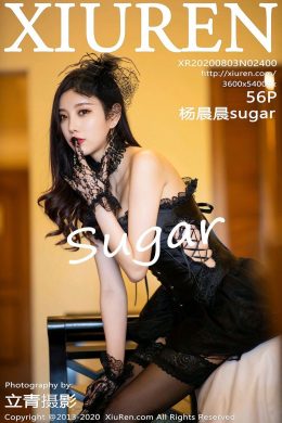 秀人網 – Vol.2400 楊晨晨sugar