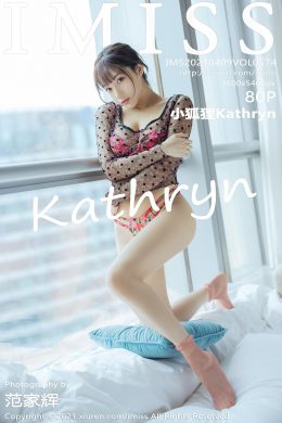 愛蜜社 – Vol.0574 小狐貍Kathryn