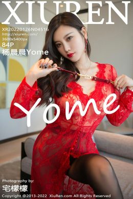 秀人網 – Vol.4516 楊晨晨Yome