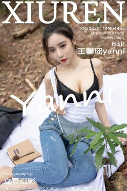 秀人網 – Vol.4465王馨瑤yanni