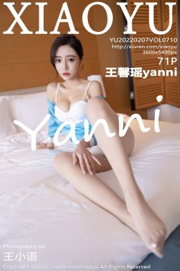 語畫界 – Vol.0710 王馨瑤yanni