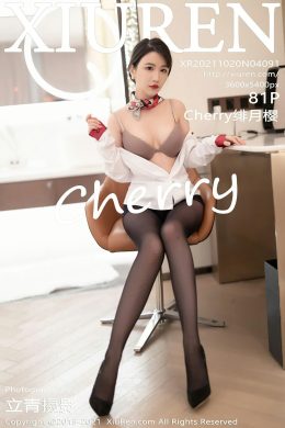 秀人網 – Vol.4091 Cherry緋月櫻