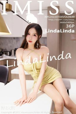 愛蜜社 – Vol.0649 LindaLinda