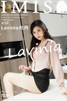 愛蜜社 – Vol.0654 Lavinia肉肉