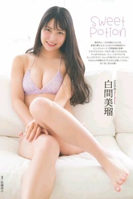 Miru Shiroma 白間美瑠, ENTAME 2019 No.01 (月刊エンタメ 2019年1月号)(13P)
