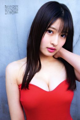 Yurina Gyoten 行天優莉奈, UTB 2019.02 vol.264 (アップトゥボーイ 2019年2月号)(7P)