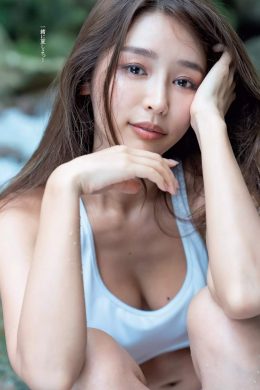 Hitomi Kaji 加治ひとみ, Weekly Playboy 2019 No.29 (週刊プレイボーイ 2019年29号)(7P)