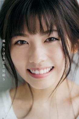 Fuka Koshiba 小芝風花, Young Jump 2019 No.32 (ヤングジャンプ 2019年32号)(7P)