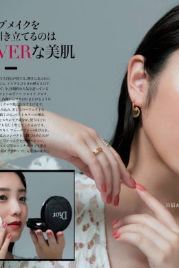 Yuki Yoda 与田祐希, Maquia Magazine 2019.12(10P)