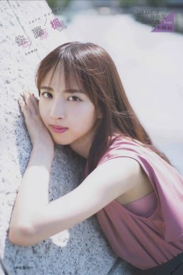 Kaede Sato 佐藤楓, B.L.T. 2019.11 (ビーエルティー 2019年11月号)(4P)