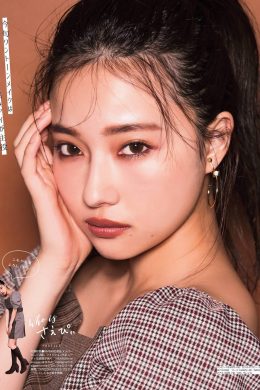 Sae Murase 村瀬紗英, Scawaii Magazine 2019.11 Winter(7P)