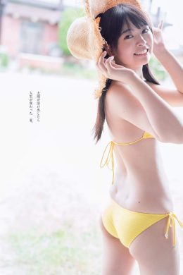 Himari Oono 大野ひまり, Weekly Playboy 2019 No.37 (週刊プレイボーイ 2019年37号)(9P)