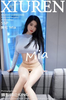 秀人網 – Vol.2946 美七Mia