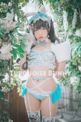 Sonson, [DJAWA] Turquoise Bunny Set.01(26P)