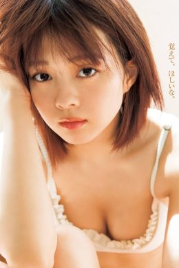 Rina Kannami 神南里奈, Young Jump 2020 No.48 (ヤングジャンプ 2020年48号)(5P)