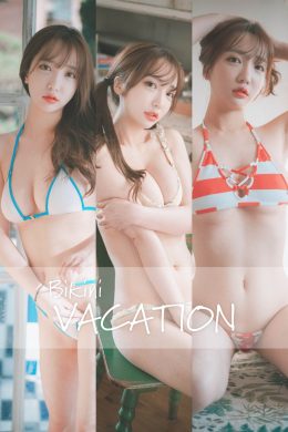 Son Yeeun, [DJAWA 大佳玩] Bikini Vacation #1 Set.01(43P)