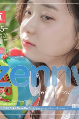 Zenny, [SAINT Photolife] One Summer Day(50P)