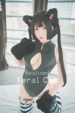 Maruemon, [DJAWA 大佳玩] Realised Feral Cat Set.01(29P)