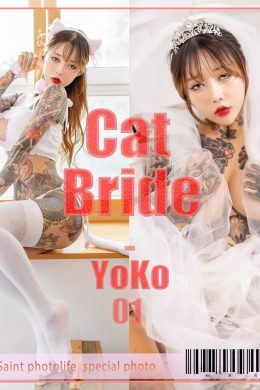 YoKo, [SAINT Photolife] Vol.01 Cat Bride Set.01(39P)