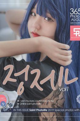 Jeong Jenny, [SAINT Photolife] Jenny Vol.01 – Set.01(22P)
