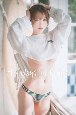 Son Yeeun, [DJAWA 大佳玩] Holidays in Eden Set.01(22P)