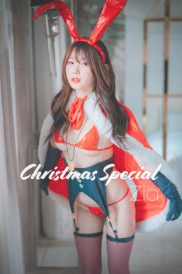 PIA , [DJAWA] Christmas Special 2020 Set.01(41P)