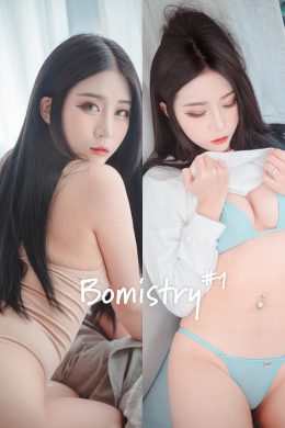 Jeong Bomi, [DJAWA] Bomistry #1(44P)