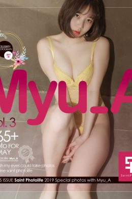 Myua, [SAINT Photolife 聖光生活] MyuA Vol.03(49P)