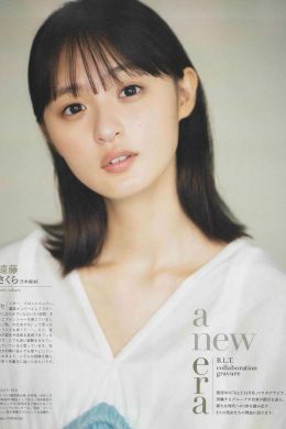 NMB48 & Nogizaka46, B.L.T Graph 2020年12月号 Vol.60(6P)