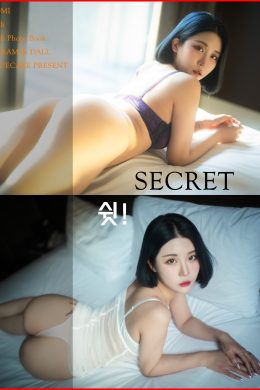 Jeong Bomi, [BLUECAKE] SECRET – Set.01(45P)