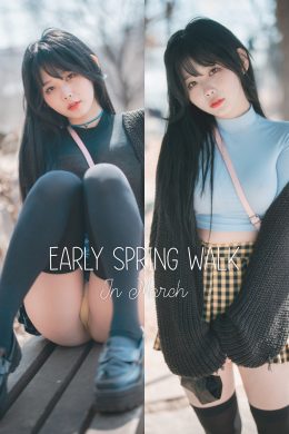 ZIA.Kwon, [DJAWA] Early Spring Walk in March Set.01(69P)