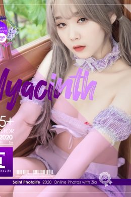 ZIA.Kwon, [SAINT Photolife] Zia Vol.01 Hyacinth Set.01(36P)