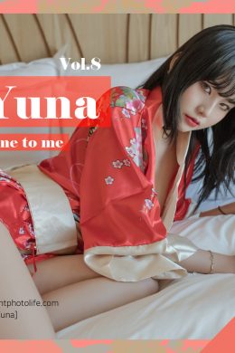Yuna, [SAINT Photolife 聖光生活] Come To Me(45P)