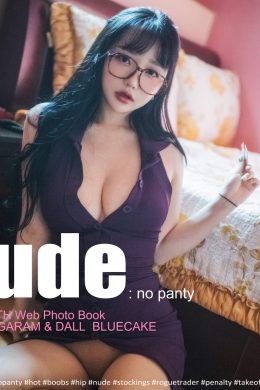 Son Yeeun, [BLUECAKE] Nude No Panty Set.01(52P)