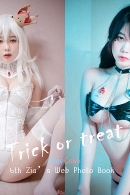 ZIA.Kwon, [BLUECAKE] Trick or Treat Set.01(21P)