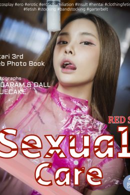 Yuka, [BLUECAKE 藍色蛋糕] Sexual Care ( RED.Ver) Set.04(37P)