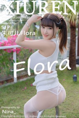 秀人網 – Vol.4514 朱可兒Flora
