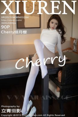 秀人網 – Vol.3284 Cherry緋月櫻