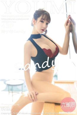 尤蜜薈 – Vol.0578 周于希Sandy