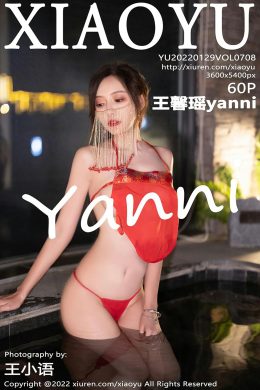 語畫界 – Vol.0708 王馨瑤yanni
