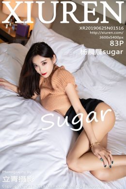 秀人網 – Vol.1516 楊晨晨sugar