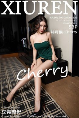 秀人網 – Vol.1533 Cherry緋月櫻