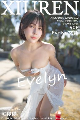 秀人網 – Vol.1612Evelyn艾莉