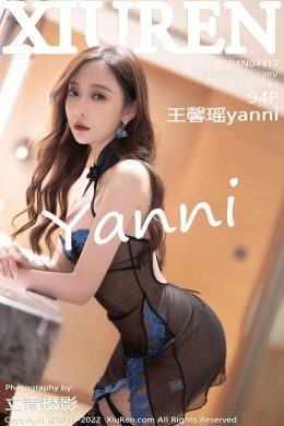 秀人網 – Vol.4417 王馨瑤yanni